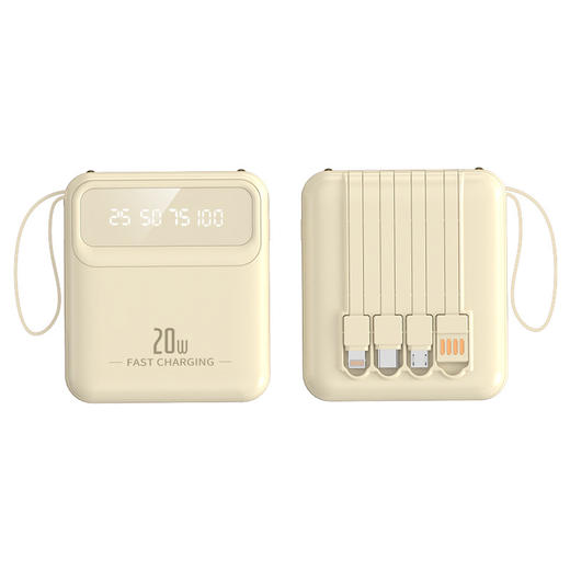 【随身“小法宝”】新款便携自带线充，灯亮常伴你左右。20000mAh大容量，便携挂绳，镜面光芒颜值高。手机保驾护航，旅行必备良伴。 商品图4