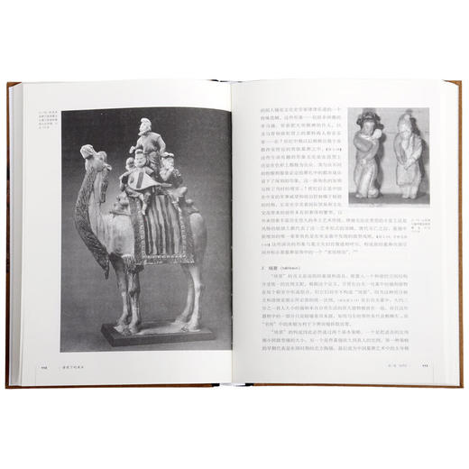 黄泉下的美术 宏观中国古代墓葬（精装）巫鸿 著 开放的艺术史丛书 三联书店 商品图3