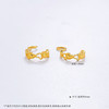 【限时克减150元】足金999.9 #怦然心动 【精品】镂空真爱永恒心连心爱心心形耳饰耳钉半月耳圈(AWWES00293)预售产品下单后不退款不退货不换货不补差价 商品缩略图2
