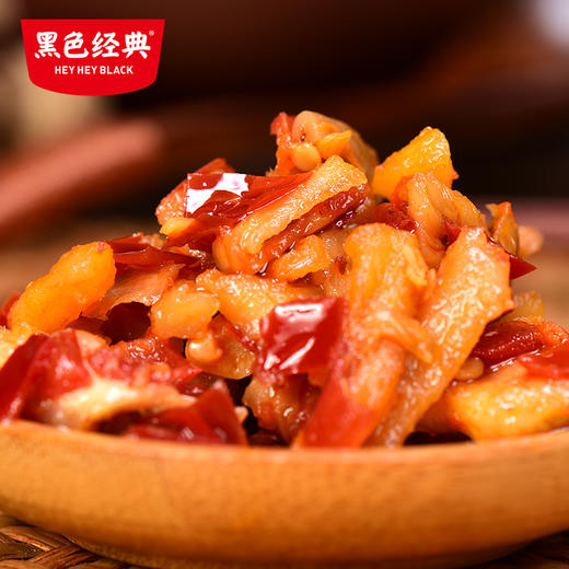 【门店现炸臭豆腐同款配料】黑色经典脆椒萝卜丁218g/盒 爆款升级口口脆爽 商品图1