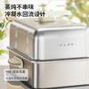 日本石崎秀儿电蒸锅SEP-ST1502 16L 商品缩略图4
