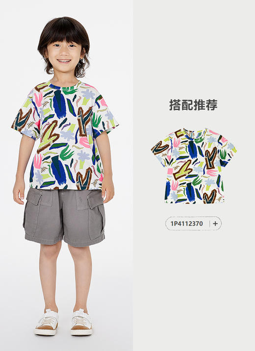 jnby   25年夏款  中裤   1P4E10290 商品图5