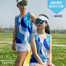 浪轻薄透无缝贴胶宽肩宽背宽松运动背心男女