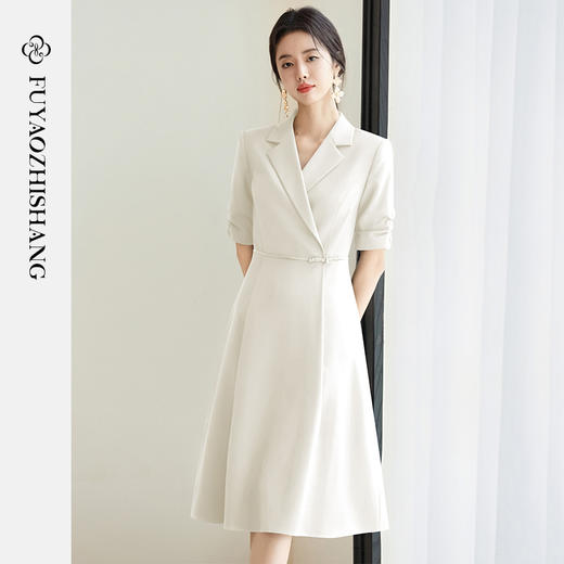 FUYAO扶摇 杏色连衣裙女2025夏新款新中式国风盘扣裙子宴会礼服裙 商品图1