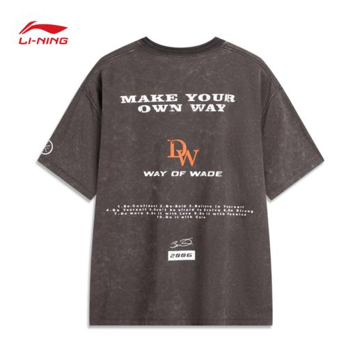 【M/L断码】李宁韦德系列男子冰感舒适防晒宽松短袖文化衫AHSV013 商品图3