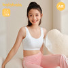 巴拉巴拉女童内衣发育期夏季网眼透气儿童小背心文胸 商品缩略图1