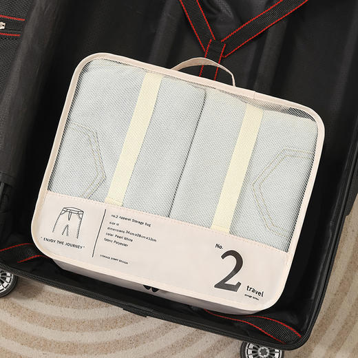 行李箱专用旅行收纳套装 出差行李衣服收纳整理包旅游 衣物分装袋子 商品图9