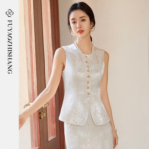 FUYAO扶摇 新中式马甲女2025夏新款时髦洋气国风独特提花背心上衣 商品图2