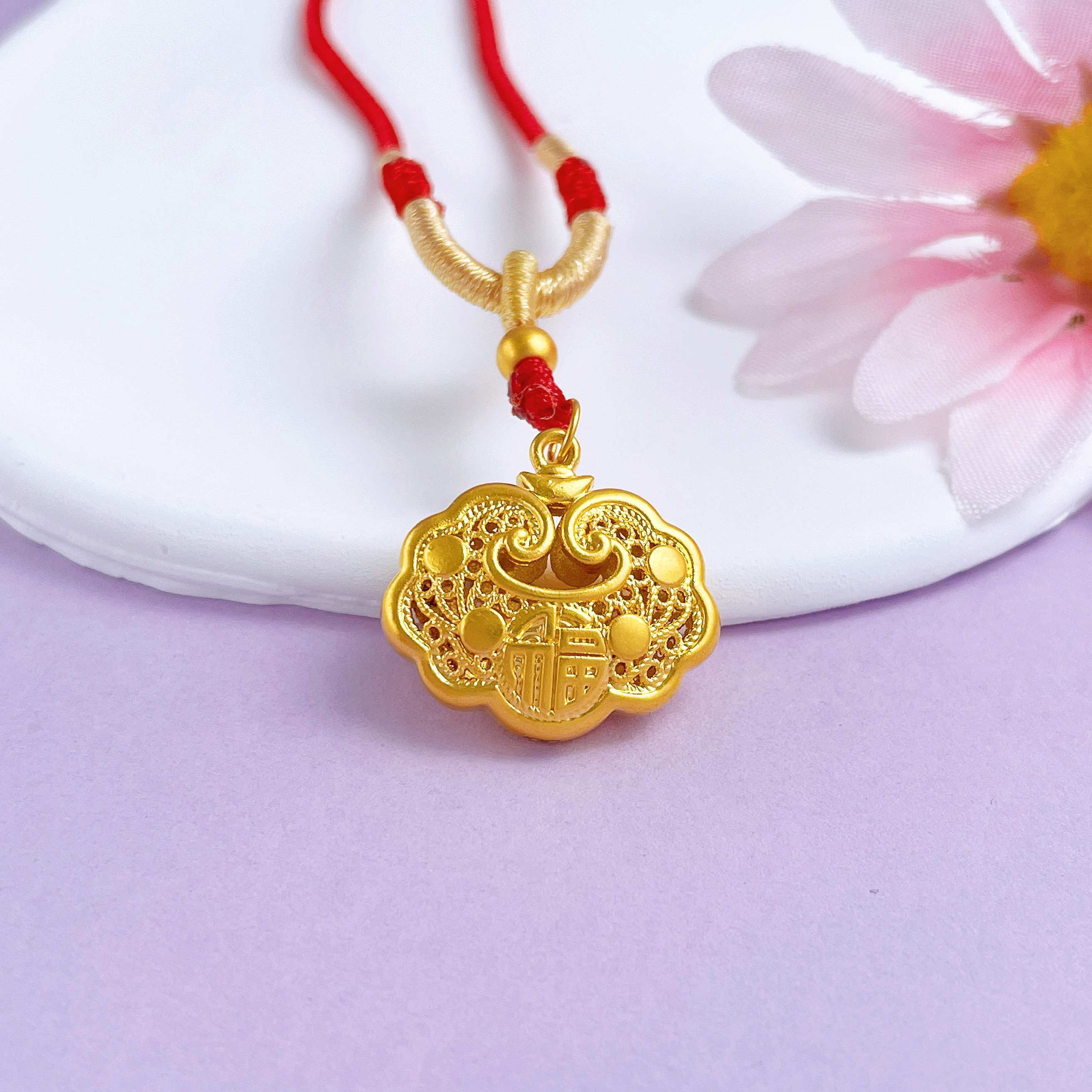 【限时7.5折】【定价黄金】足金 无氰5D空心如意锁平平安安幸福健康福字锁包吊坠(AA5DDZ00004)（预售产品下单后不退款不退货不换货不补差价）