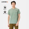 ICEPEAK/艾斯匹克男式T恤 商品缩略图0