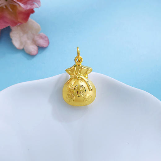 【限时克减150元】足金999.9 #招财纳福 空心福字铜钱图案福袋吊坠(AUWDZ00105)(预售产品下单后不退款不退货不换货不补差价 商品图0