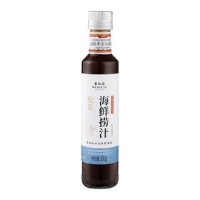 美和居 海鲜捞汁 300g/瓶
