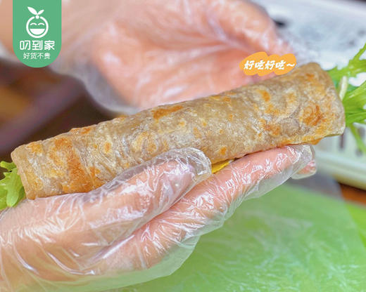 【预售-4月8日配送】小黄象黑青稞黄油手抓饼/1包（80g*5片）生产日期：26年2月 商品图4