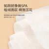 【超值12包】澳洲进口可冲散卫生湿厕纸 母婴可用40抽/包  A-5944 商品缩略图4
