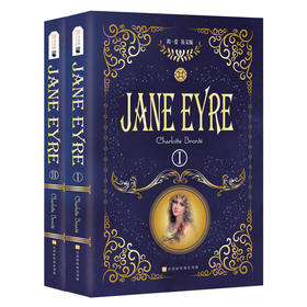 简•爱（英文版）