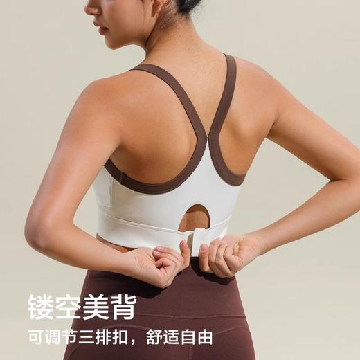 跃牌【安琪拉系列】瑜伽拼色大码运动内衣一体杯瑜伽背心WX367 商品图1