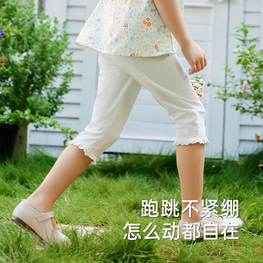 【森林密语系列】英氏儿童裤子夏季透气裤子休闲女童打底裤百搭柔软新款7分裤 商品图2