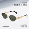 【夏日潮搭丨QUIRKYCATS怪癖猫太阳镜合集】高效阻隔紫外线，防UV400，镜框简单低调，贴合鼻梁，防滑不易脱落，经典百搭时尚感十足，各种脸型都适合，多款多色可选 商品缩略图4