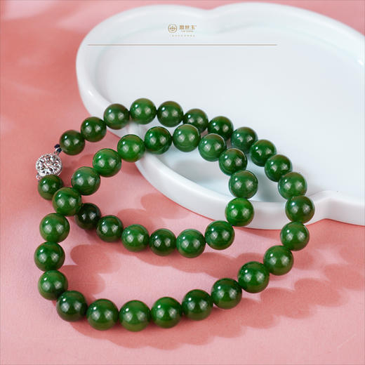 新疆国玉盟世玉【翠韵安康】深绿碧玉项链【带证书·顺丰物流】 商品图0