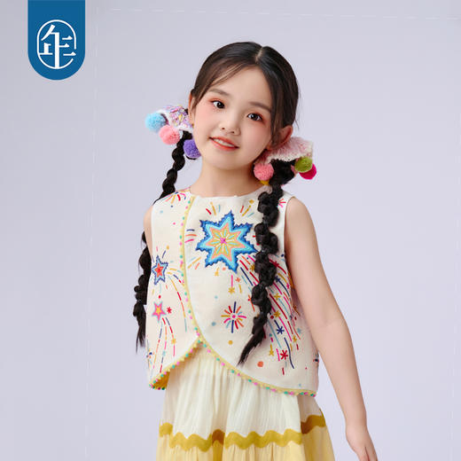 【年衣】童装新中式马甲女孩2025春夏新款国风原创背心星火桑康马甲+蜜桃阿娅半身裙 商品图0