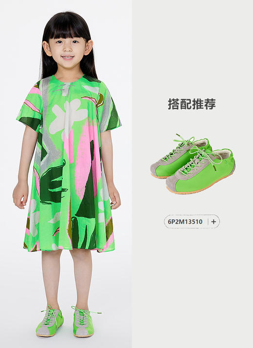 jnby  25年夏款  短袖连衣裙    1P4G13440 商品图6