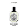 DIPTYQUE 蒂普提克 依兰香调淡香水100ml  3700431442697-F 商品缩略图0