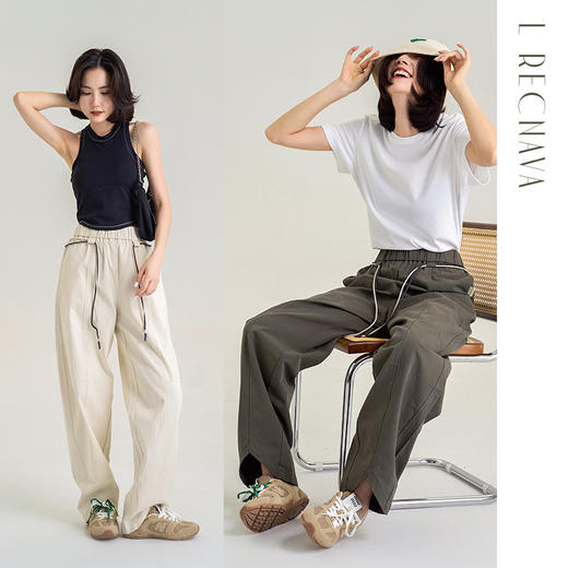 【80%棉 20%天丝】直筒镰刀裤 松紧腰撞色抽绳 脚口弧形倒V 显高显瘦休闲裤 商品图0