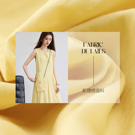 VICTORIA&VERA夏季“柠夏氧气”宽松无袖连衣裙+斜挎小包套装日皱肌理感度假两件套 商品图3