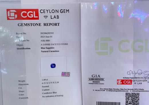 1.09ct刻面蓝宝石吊坠 商品图4