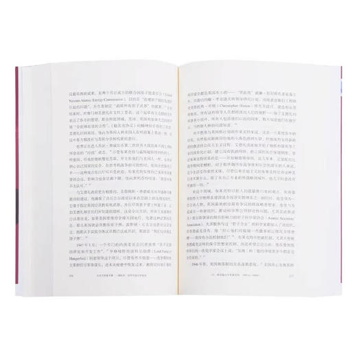 丘吉尔的原子弹：一部科学、战争与政治的秘史 格雷厄姆·法米罗 著 新知文库 三联书店 商品图4