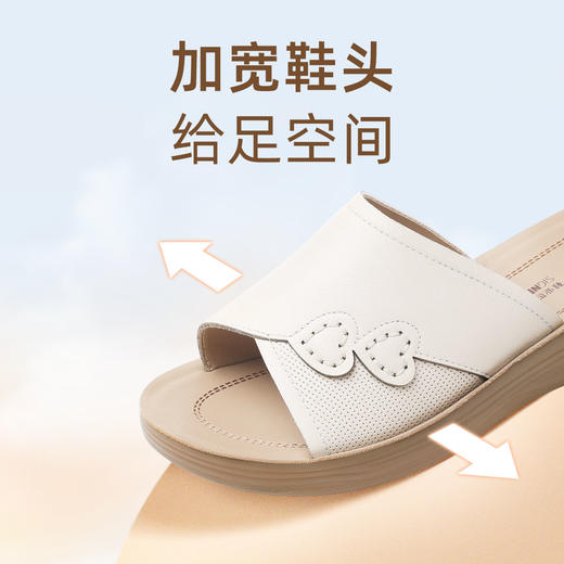 妈妈凉拖鞋女2025新款夏季外穿软底防滑中老年女士一字拖鞋子5L618-36 商品图2