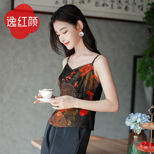 逸红颜吊带背心上衣2025新款锦鲤 胜火 别致仙气锁骨香云纱高级感 商品图0