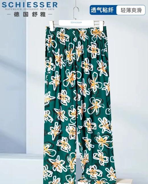 【粘纤舒适】SCHIESSER德国舒雅女士100%粘纤九分裤31/24795P 商品图3