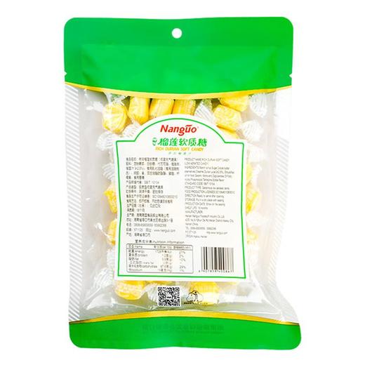南国特浓榴莲软质糖150g/袋 商品图2