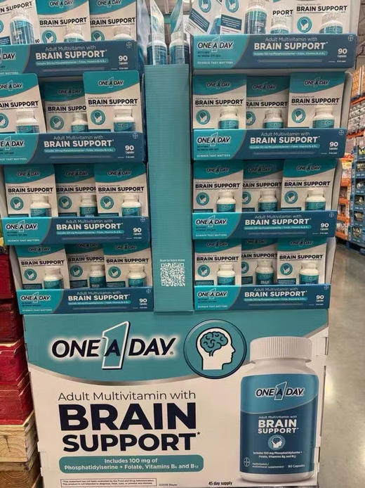 🔥特价！295元/瓶！bayer拜耳出品，💡 提升记忆力，增强专注力！ 🧠✨One A Day 成人认知支持脑部补充剂胶囊 商品图3