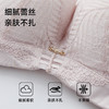 美季美优 H醒春系列云感棉中厚文胸 商品缩略图4