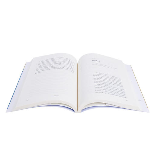 智能简史 李大烈 著  张之昊 译 新知文库 三联书店 商品图1