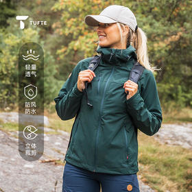 TUFTE 女士垂柳系列软壳夹克