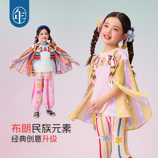 【年衣】童装女童短袖T恤2025年夏季新款儿童原创民族诺布啾啾长袖上衣 商品图1
