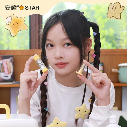 安瞳双头镜盒 商品图6