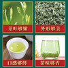 【2025春茶】候达传统工艺碧螺春散装绿袋装220克 一级口粮茶老茶师手工制茶手工采摘甄选嫩芽 商品缩略图4