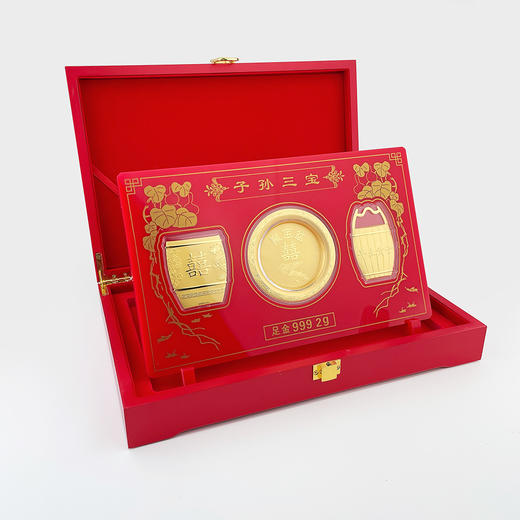 【限时克减150元】足金999 #礼品摆件 #婚庆 2g子孙三宝多子多福囍字聚宝盆礼品摆件（配精美包装、NGTC检测证书）(ATBJ00059)（预售产品下单后不退款不退货不换货不补差价） 商品图1