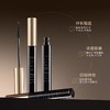 雅丽洁极密名伶纤长睫毛膏 商品缩略图1
