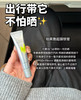 神仙姐姐同款！有防伪！珀莱雅超膜银管沁柔防晒高倍隔离清爽通勤15ml 商品缩略图3