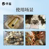 厨房油污除垢下水道堵塞强力溶解通厕所马桶地漏管道疏通毛发分解 商品缩略图2