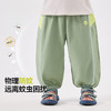 嘟嘟家儿童长裤夏季男童抖抖裤夏装女童薄款休闲裤宝宝裤子童装 商品缩略图2