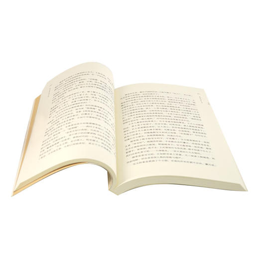 醉里挑灯看红楼 刘晓蕾 著 文学研究 三联书店 商品图3