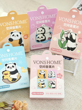 【绿鼻子Greennose5月活动】品牌直发❗️【理想屋系列】绿鼻子旗下品牌❗