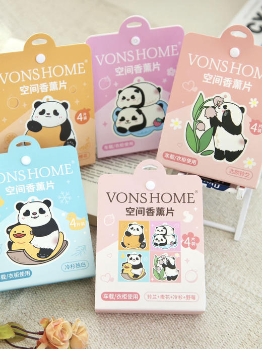 【绿鼻子Greennose5月活动】品牌直发❗️【理想屋系列】绿鼻子旗下品牌❗ 商品图0