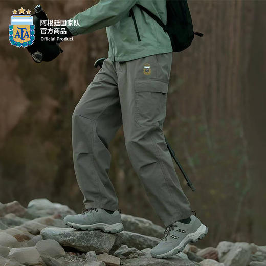 【官方正版】阿根廷国家队 | 灰色登山裤男女户外运动休闲舒适简约 商品图1